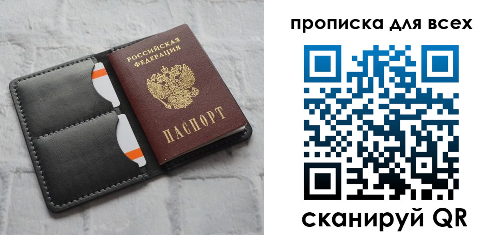 регистрация в Тюкалинске